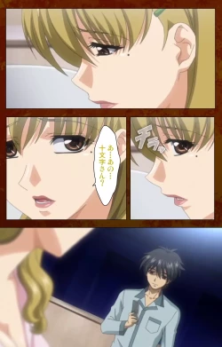 Page 4 of Anata no Shiranai Kangofu Kouhen Complete Ban