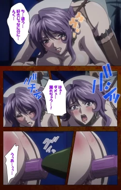 Page 68 of Anata no Shiranai Kangofu Kouhen Complete Ban