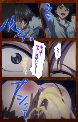 Page 70 of Anata no Shiranai Kangofu Kouhen Complete Ban