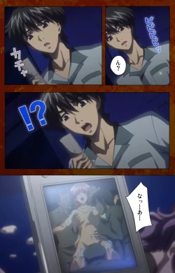 Page 87 of Anata no Shiranai Kangofu Kouhen Complete Ban