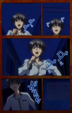 Page 89 of Anata no Shiranai Kangofu Kouhen Complete Ban