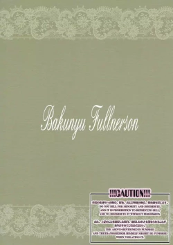 Page 24 of Akai Jihanki to Furansu no Kousui to Waki to