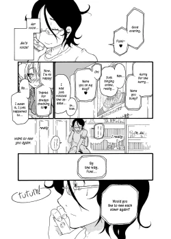 Page 4 of ACastle Built on Sand - Castle, imitation: 3