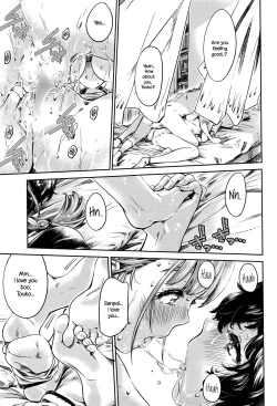 Page 17 of Ojou-sama no Kuchizuke de Shoujo wa Me o Samasu | The Girl Awakens With a Kiss From the Princess