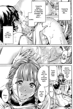 Page 35 of Ojou-sama no Kuchizuke de Shoujo wa Me o Samasu | The Girl Awakens With a Kiss From the Princess