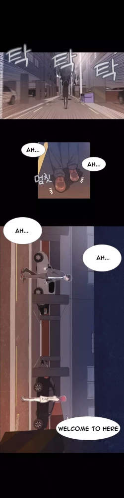 Page 5 of Miss Mystic Ch.1-20