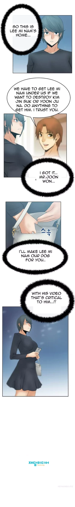 Page 202 of My Office Ch.1-33