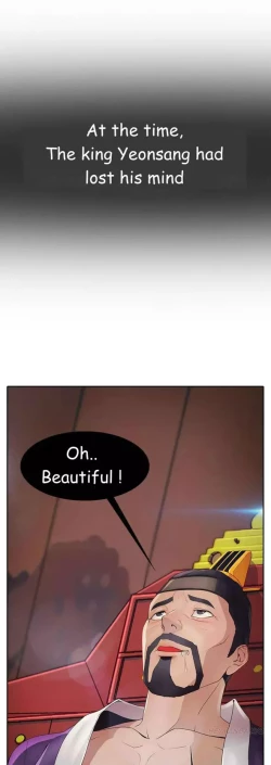 Page 3 of The Matrix Ch.1