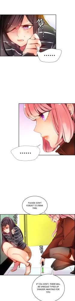 Page 351 of Lilith`s Cord Ch.1-16