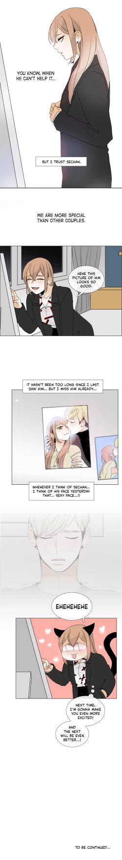 Page 112 of Talk To Me Ch.1-29