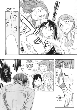 Page 13 of Rin Nao Karen to Chotto Ecchi na Game o suru dake no Hon