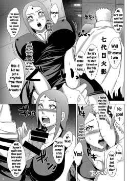 Page 5 of NaruSaku Gaiden