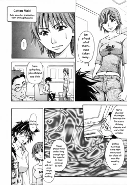 Page 142 of Shining Musume 4. Number Four