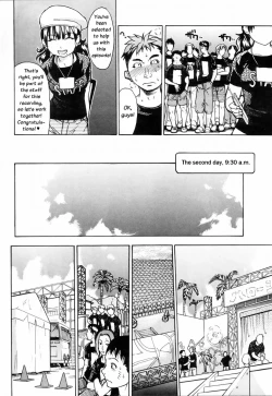 Page 146 of Shining Musume 4. Number Four