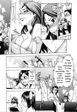 Page 156 of Shining Musume 4. Number Four