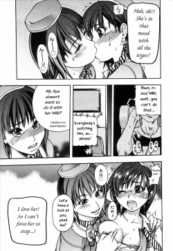 Page 16 of Shining Musume 4. Number Four