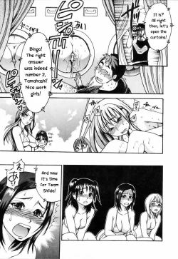 Page 184 of Shining Musume 4. Number Four