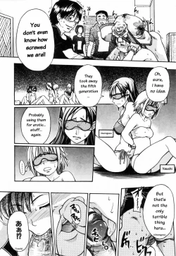 Page 73 of Shining Musume 4. Number Four