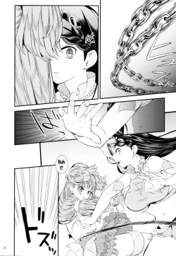 Page 6 of Seidorei Senki