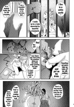 Page 6 of Seidorei Senki 2