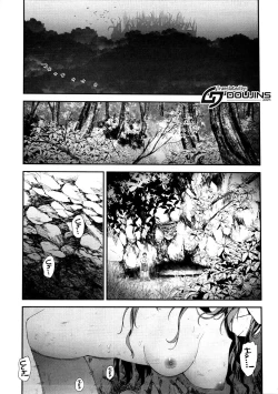 Page 2 of Seidorei Senki 3