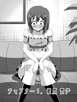 Page 3 of Zasetsu! Idol no Zetsubou