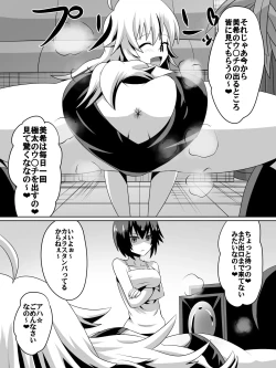 Page 54 of Zasetsu! Idol no Zetsubou