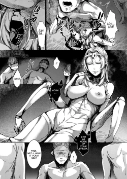 Page 26 of Tourou no Ono