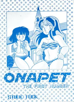 Download ONAPET 1