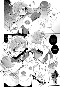 Page 17 of Tonari no Replica Uniform