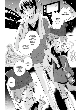 Page 7 of Tonari no Replica Uniform