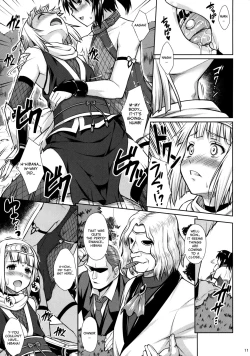 Page 10 of Josounin Souka