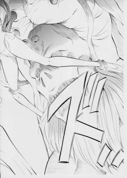 Page 118 of Ai & Mai