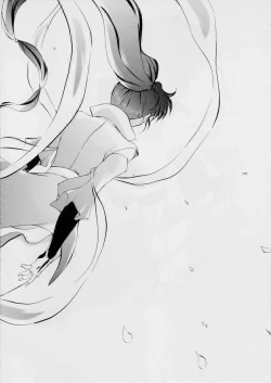 Page 145 of Ai & Mai