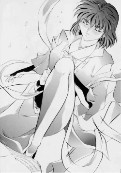 Page 146 of Ai & Mai