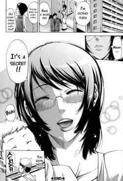 Page 119 of Imouto no Naka