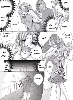 Page 4 of Yokubou Kaiki dai 181 shou