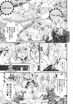 Page 102 of New! Type ♥