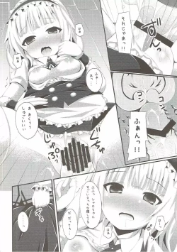 Page 15 of "Gochuumon wa Dono Musume desu ka?"