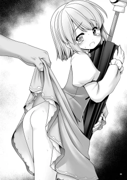 Page 37 of Namida to Seieki no Mainichi to Shiawase no Katachi