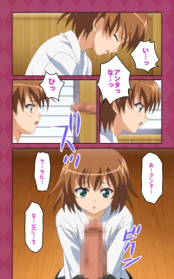 Page 30 of Oni Chichi 2 #1 Obaka na Hakamakko no Hansei Complete Ban