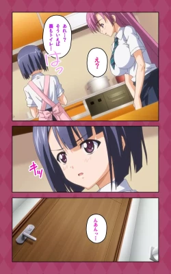 Page 114 of Oni Chichi 2 #2 Kyonyuu to Tennen to Iyashi to Sonemi Complete Ban