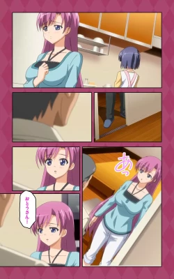 Page 37 of Oni Chichi 2 #2 Kyonyuu to Tennen to Iyashi to Sonemi Complete Ban