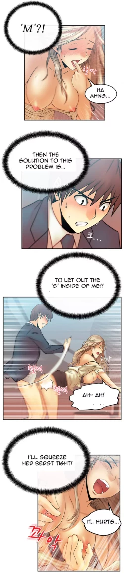 Page 111 of My Office Ch.1-35