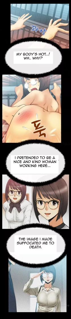 Page 197 of My Office Ch.1-35