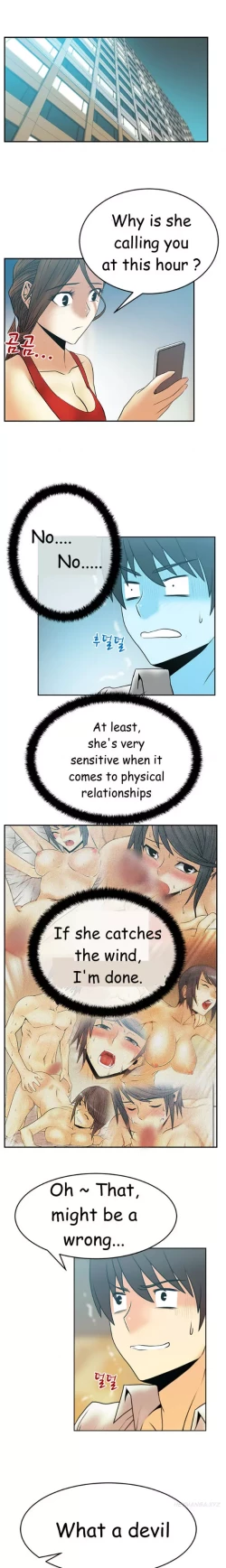 Page 336 of My Office Ch.1-35