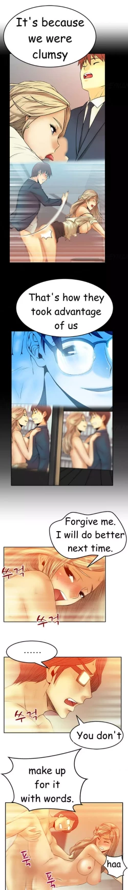 Page 401 of My Office Ch.1-35