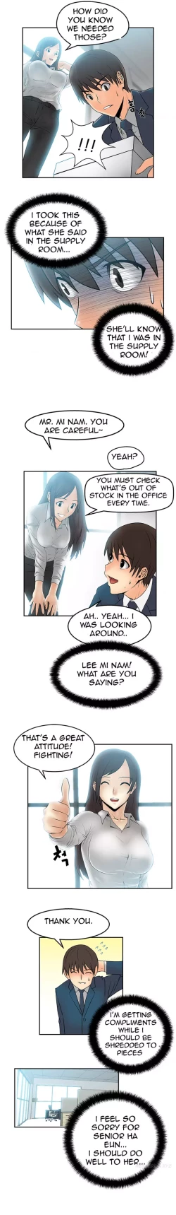 Page 56 of My Office Ch.1-35