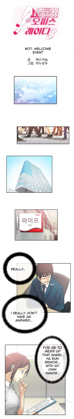 Page 92 of My Office Ch.1-35