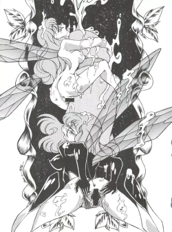 Page 54 of Okachimentaiko Uffuun